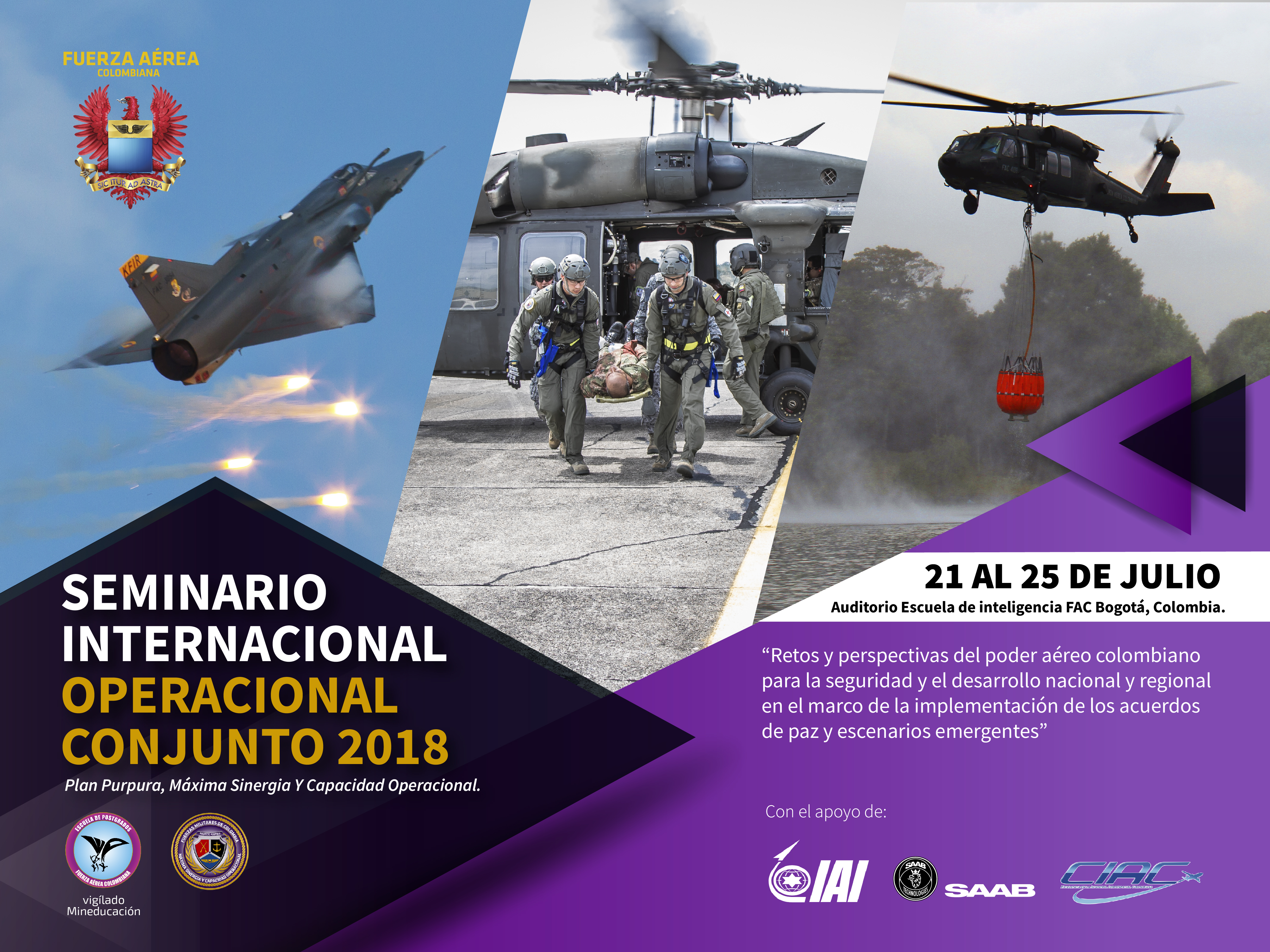 EPFAC realizará el Seminario Internacional Operacional Conjunto - SIOPC 2018