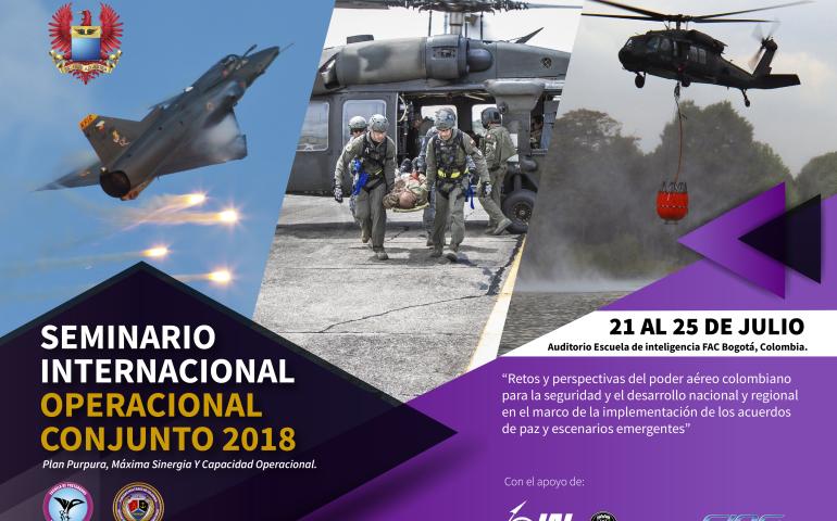 EPFAC realizará el Seminario Internacional Operacional Conjunto - SIOPC 2018